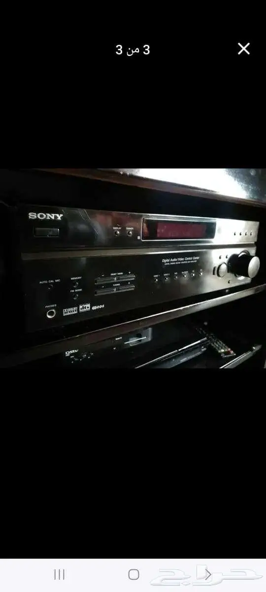 امبلفاير سوني 2