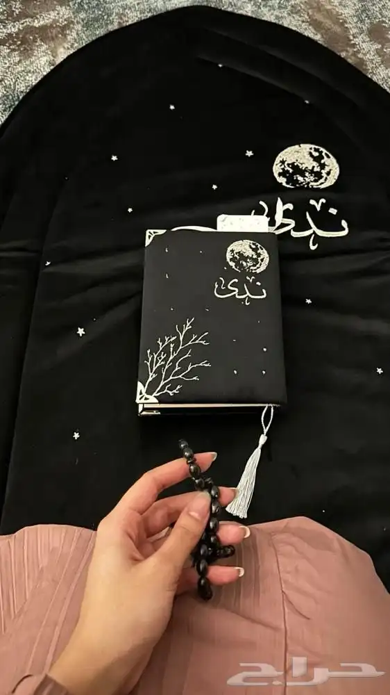 طقم صلاه 4