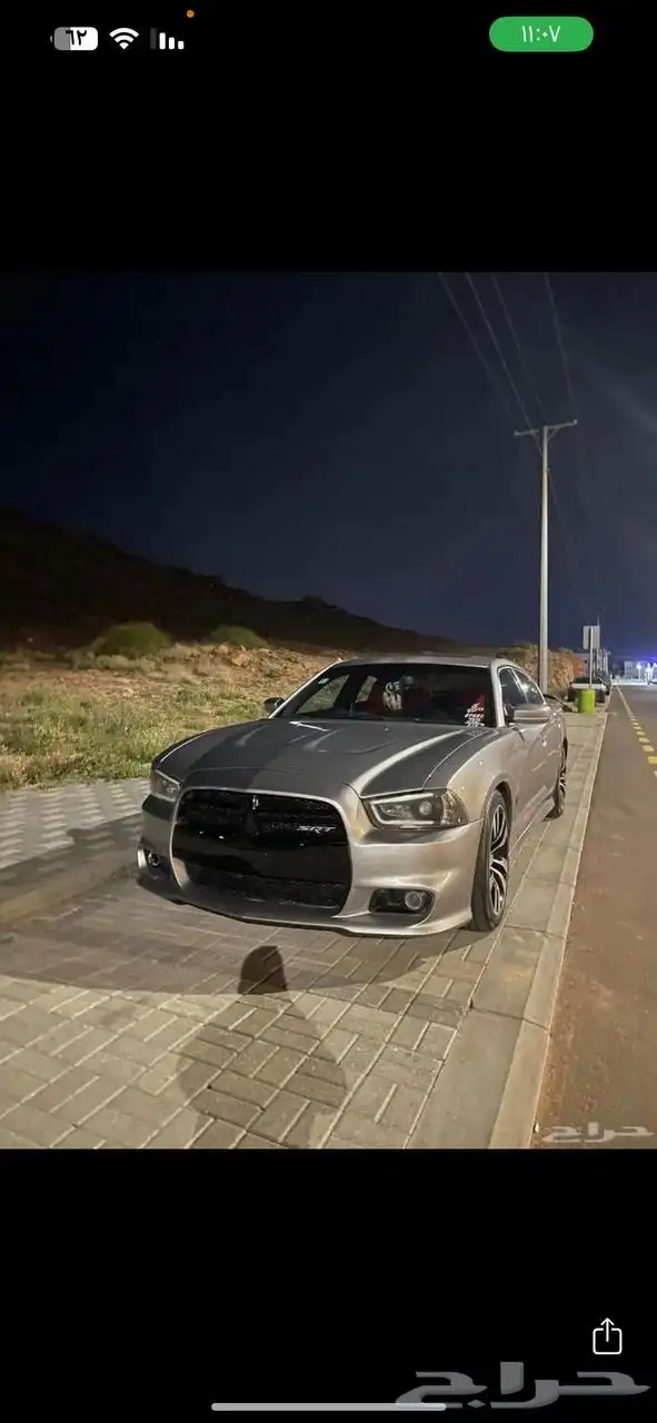 تشارجر 2013 rt 1