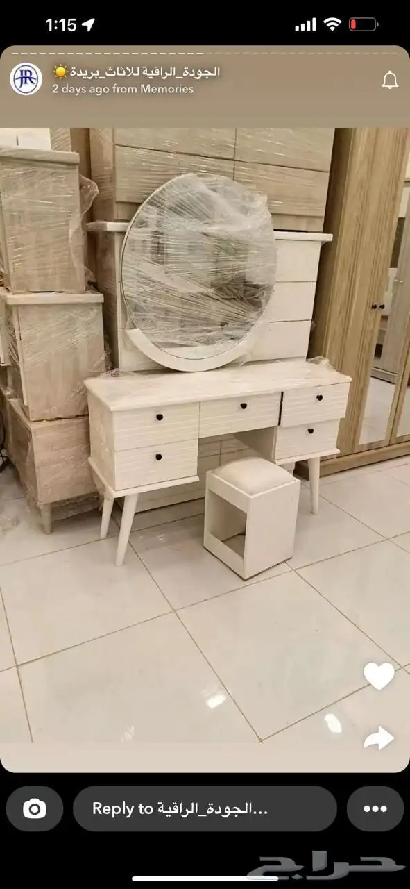 معرض القنون للأثاث غرفة نوم خزاين تفصال جاهز 5