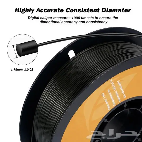خيوط طباعة فلمنت PLA filament 3D Printer 0