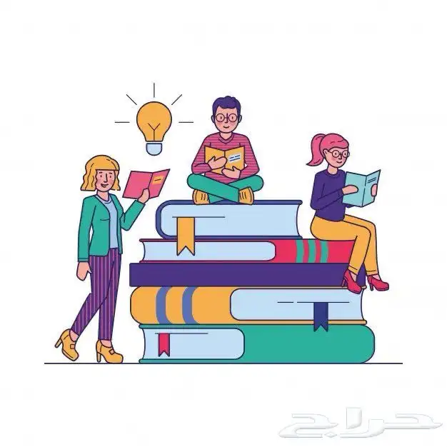 حل واجبات ومشاريع بأسعار مناسبة 0
