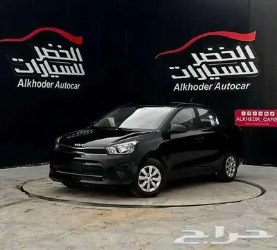 كيا بيجاس استاندر بأقل سعر لدي شركة الخضر للسيارات 0
