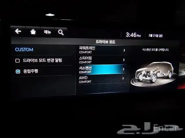 جنسس GV80 3.5 AWD 2022 15