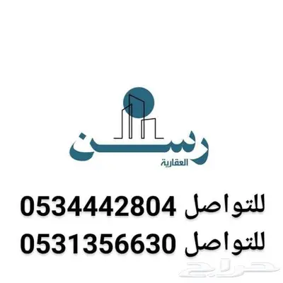 دبلكسات فاخرة للبيع الاحساء الدانه 0