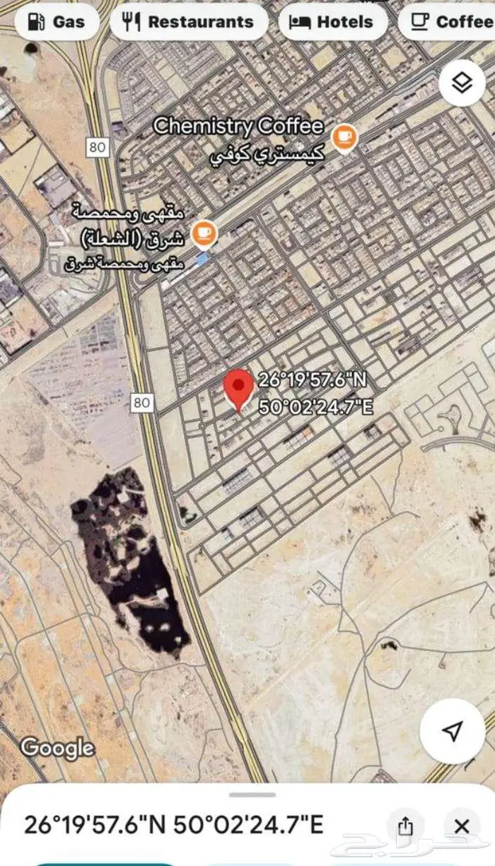 ارض للبيع 0