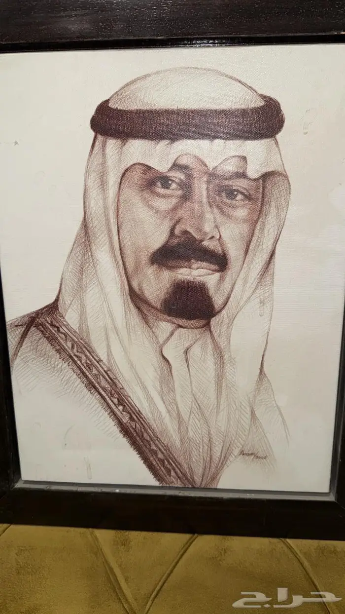 لوحتان فنيتان لملوك المملكة 1