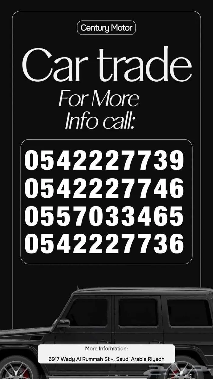 هيونداي كريتا جراند 2025 كمفورت كاش قسط ايجار منتهي بالتمليك 16