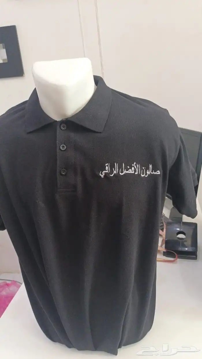 تفصيل زي موحد وتطريز تشيرتات 6