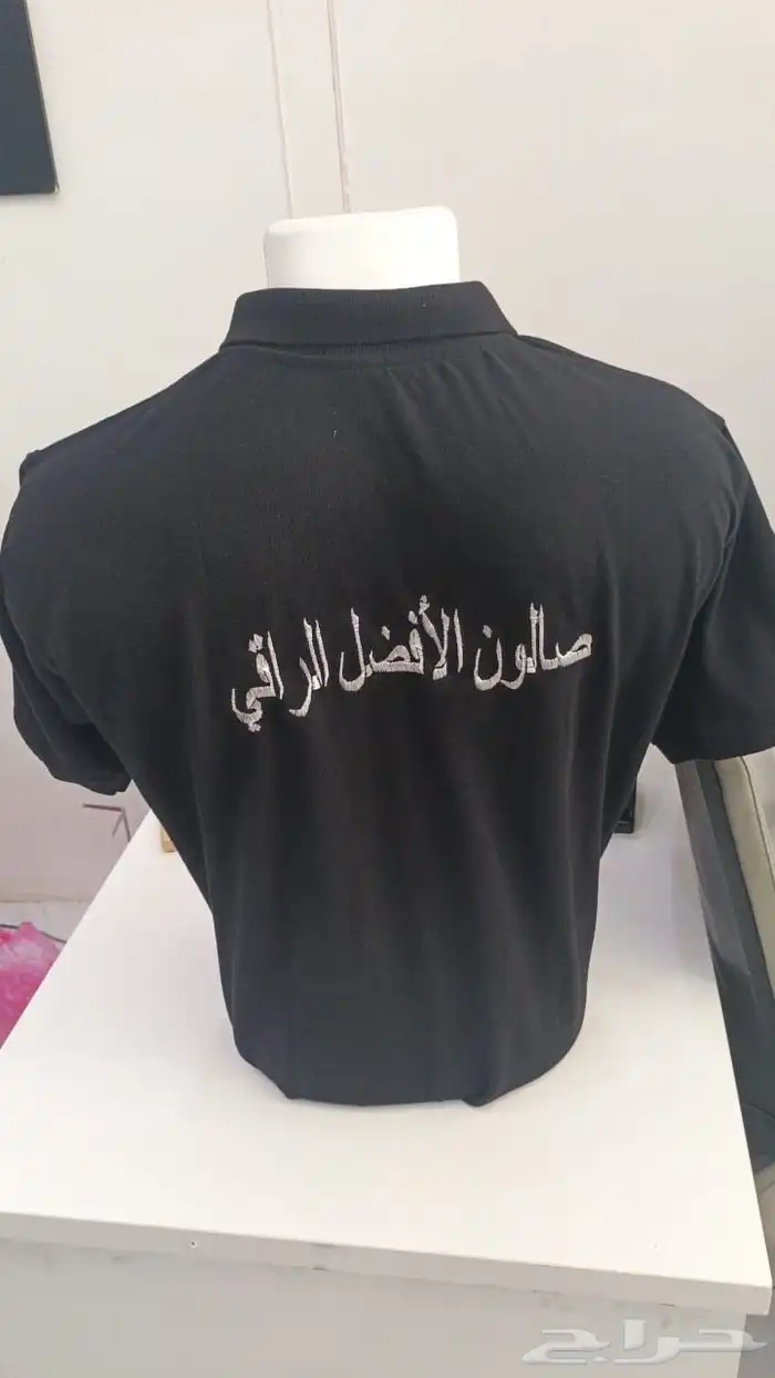 تفصيل زي موحد وتطريز تشيرتات 5