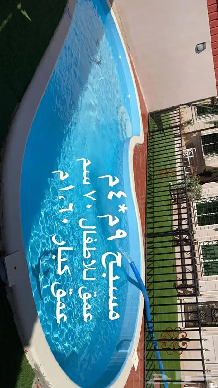ايجار يومي شاليه مريخ التيسير 0
