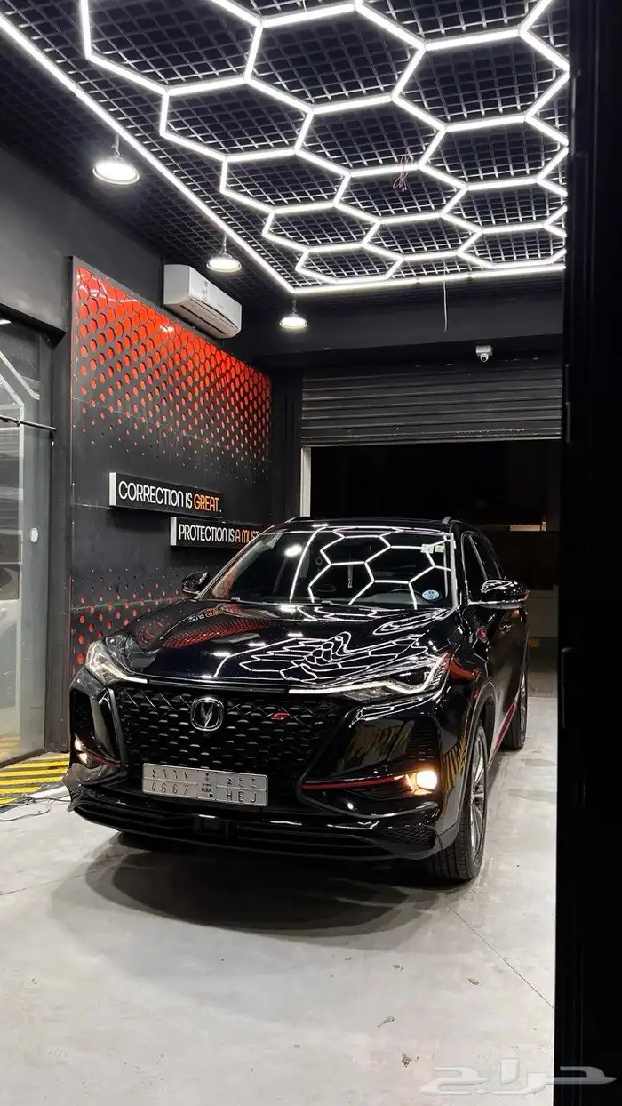 شانجان CS75 Plus موديل 2022 3