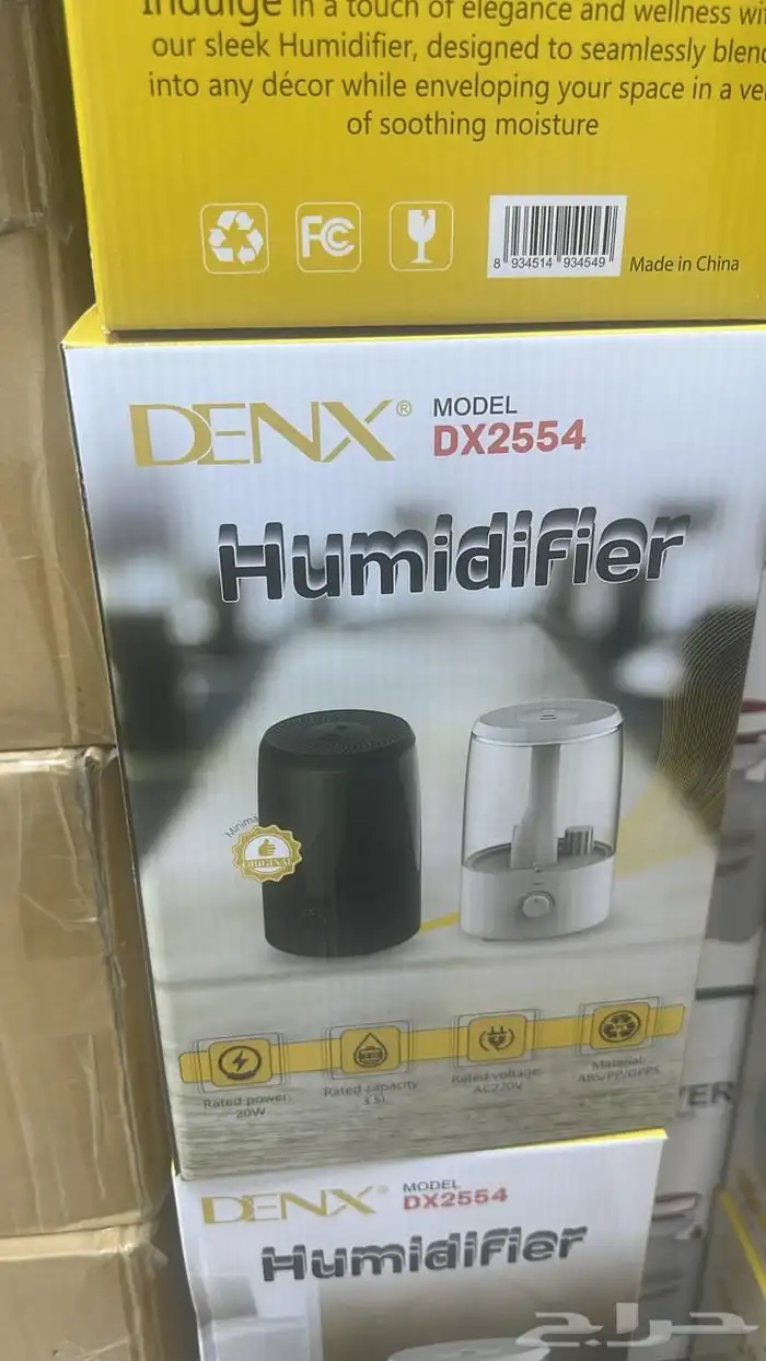 فواحات باشكال مختلفه 2