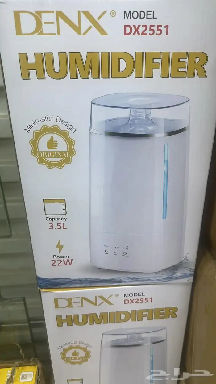 فواحات باشكال مختلفه 1