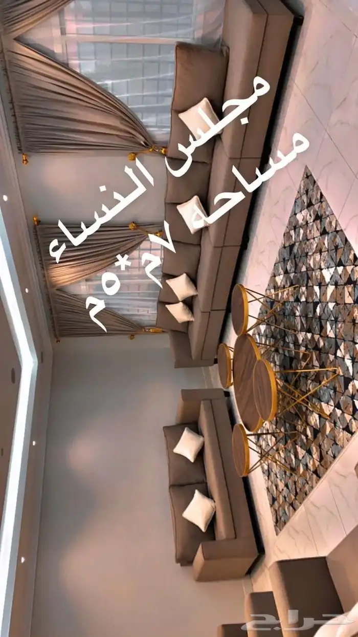 ايجار يومي شاليه مريخ التيسير 2