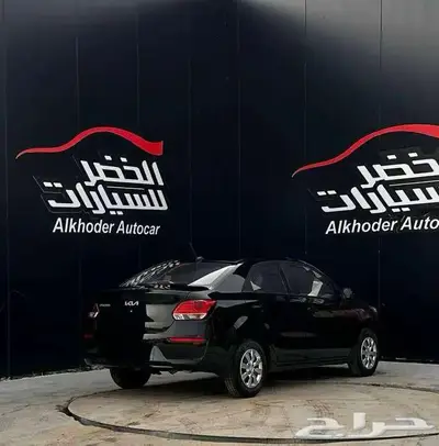 كيا بيجاس استاندر بأقل سعر لدي شركة الخضر للسيارات 4