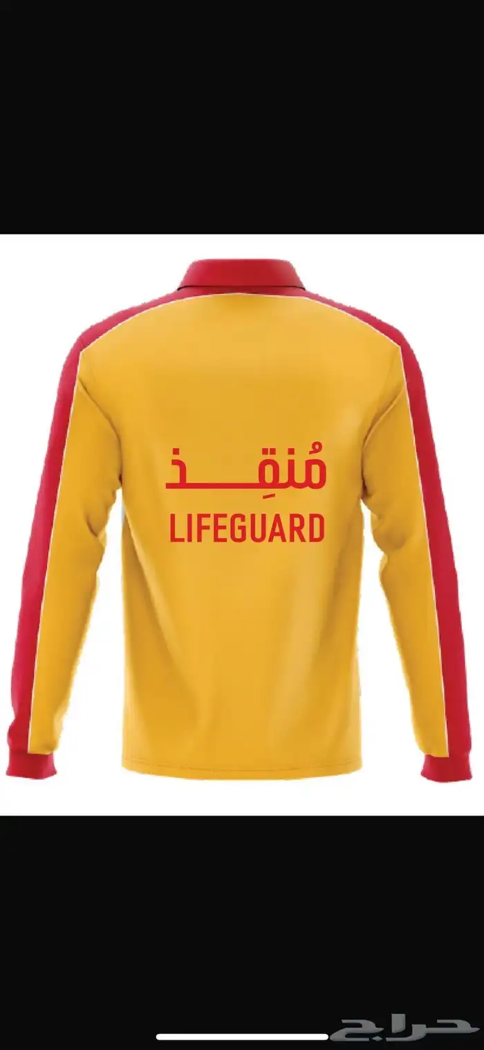 تفصيل زي موحد وتطريز تشيرتات 22