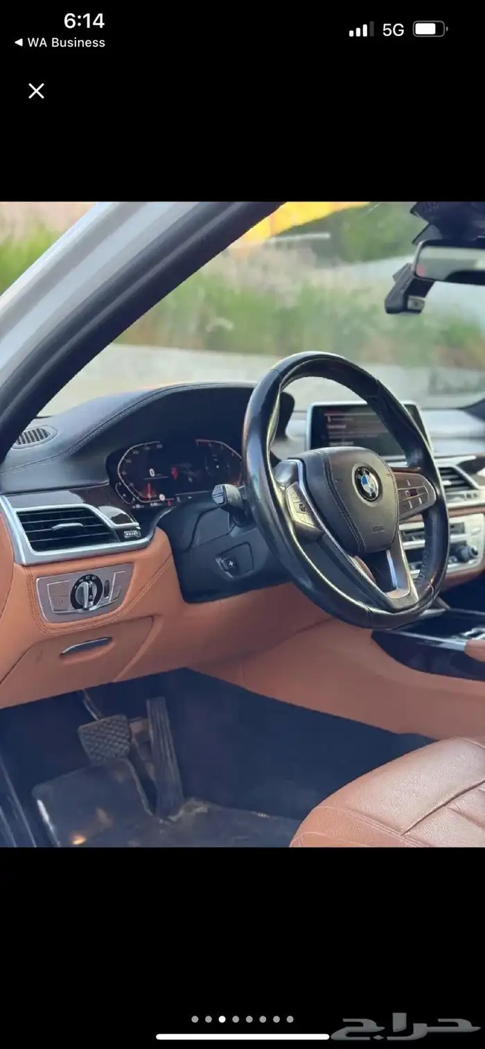 بي ام دبليو 2021 الفئة السابعة 5