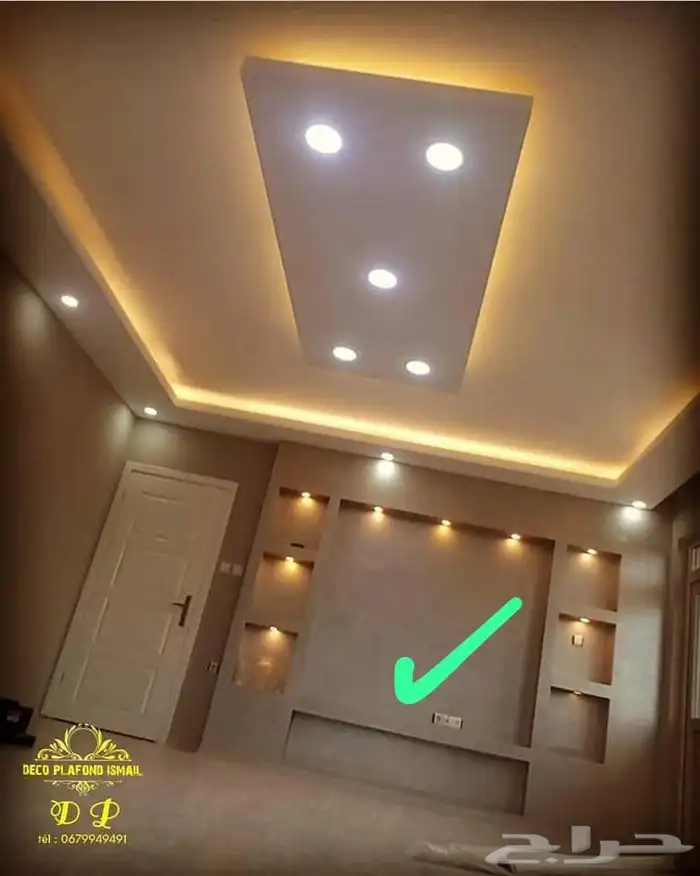 معلم مليس و معلم حجر ومعلم جبس بورد 0