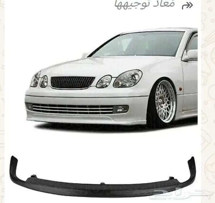 قطع غير لكزس جي اس 300 31