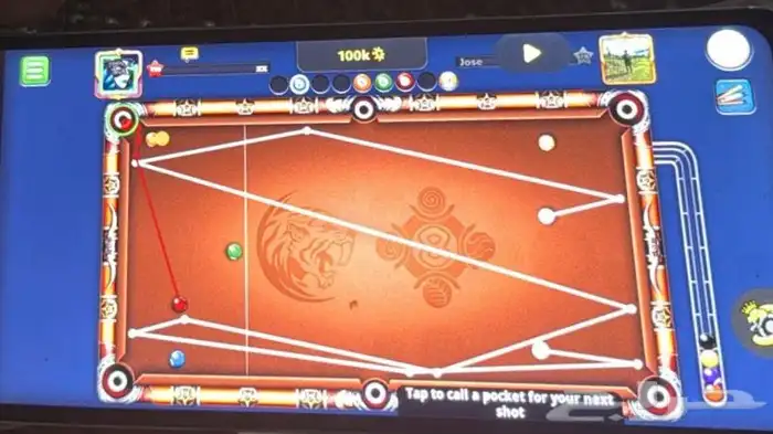 شيتو بلياردو 8ball pool 2