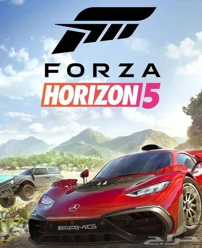 تمكيس فورزا وفلوس للسوني 0