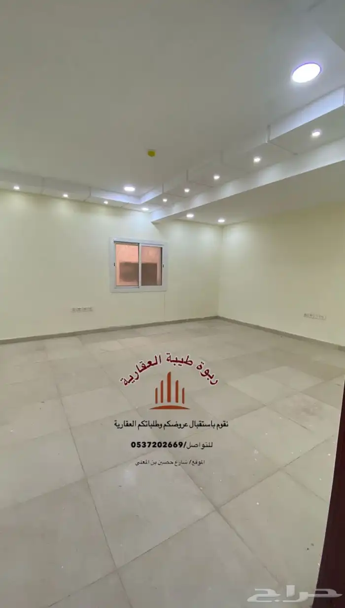 مكتب ايداري للايجار-في الهجرة 1