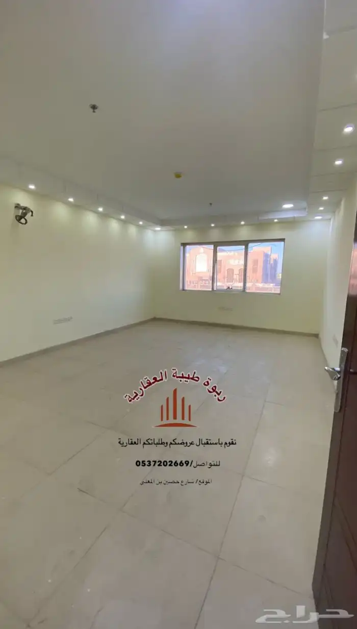 مكتب ايداري للايجار-في الهجرة 2