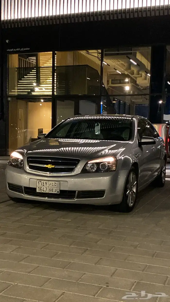 كابرس 2015 Ls 15