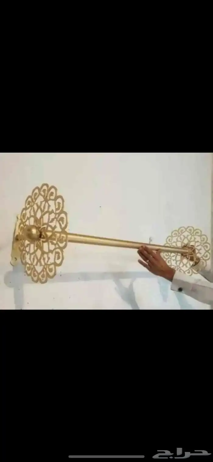 أغراض محل للبيع جمله 0