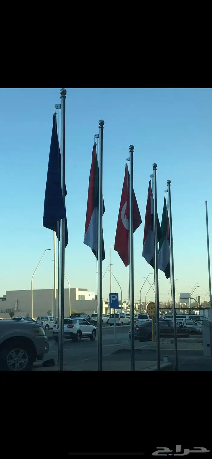 سواري ساري ستاند اعلام علم مبطن تطريز طباعة دجتل 8