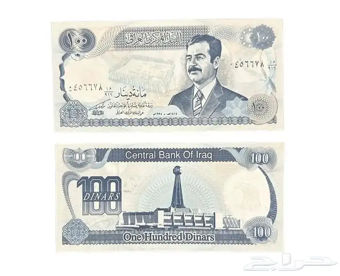 عملات انتيك نوادر 2