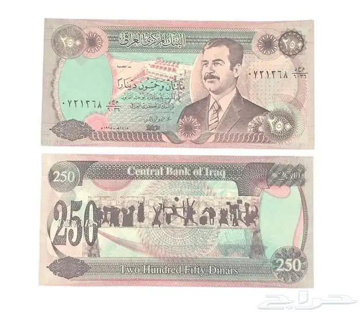 عملات انتيك نوادر 1