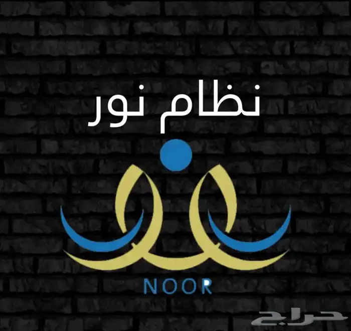 ساعات تطوعية ودورات دروب معتمده وموثقه 2