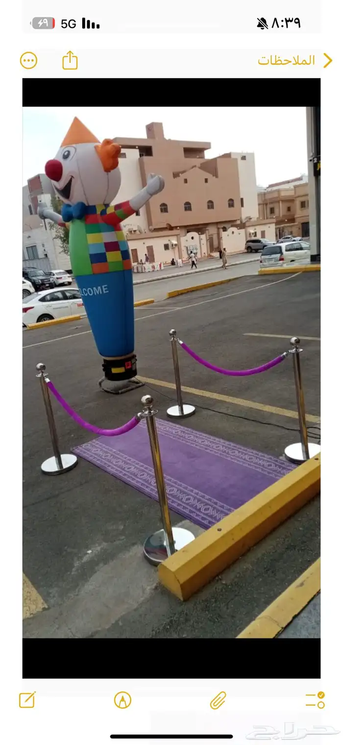 مهرج مهرجه اطفال بجدة 3