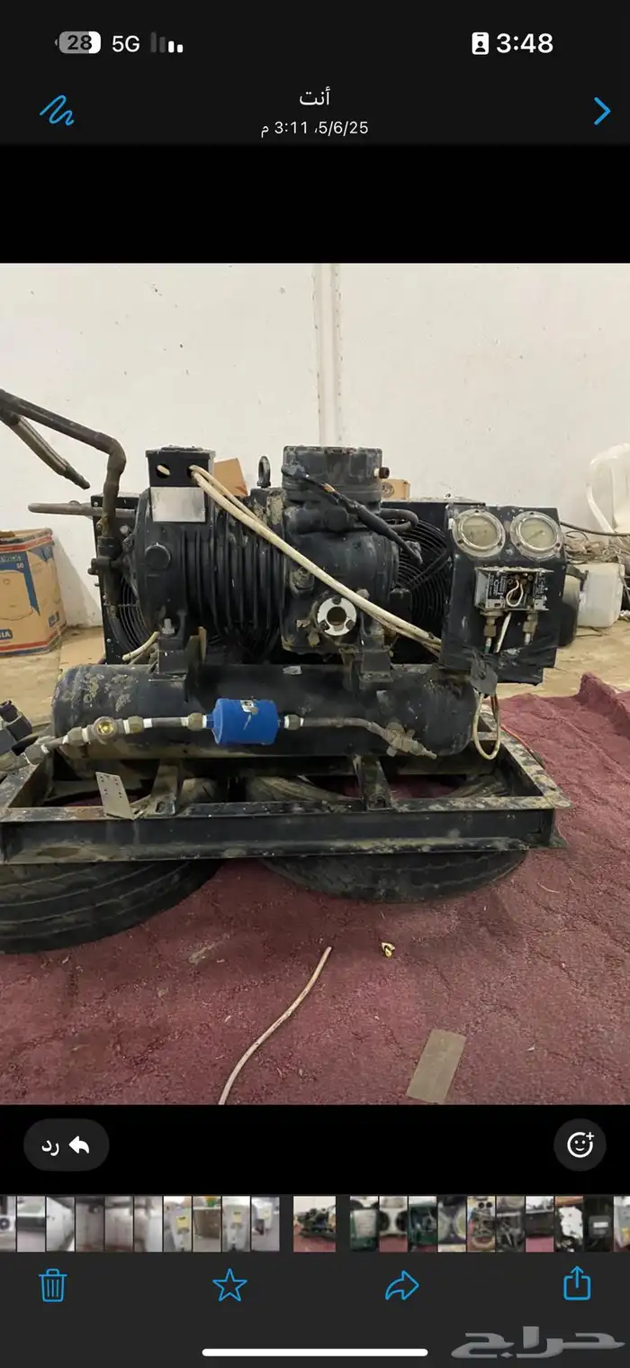 ثلاجه أرضيه 5