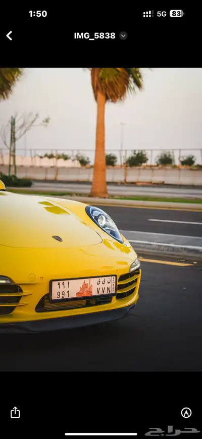 للبيع بورش كاريرا اس 911 معدل 2012 لوحة مميزة 991 10