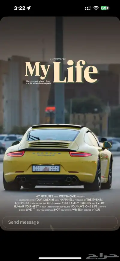 للبيع بورش كاريرا اس 911 معدل 2012 لوحة مميزة 991 16