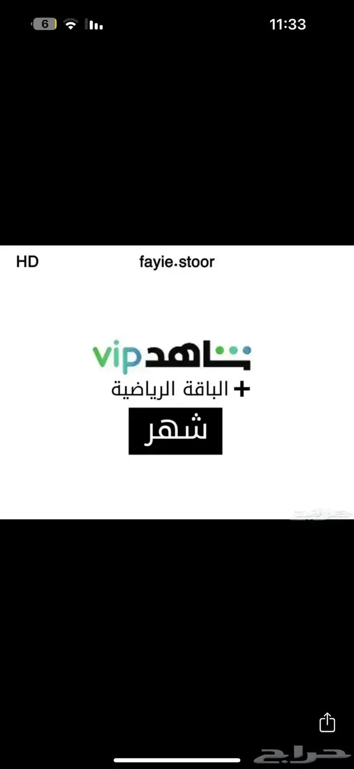 سلام عليكم 0
