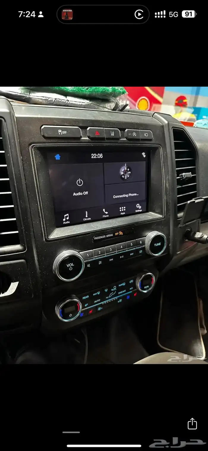 فورد F150-250-350 تحويل داخلية ستاندر شركات إلى فل كامل 6