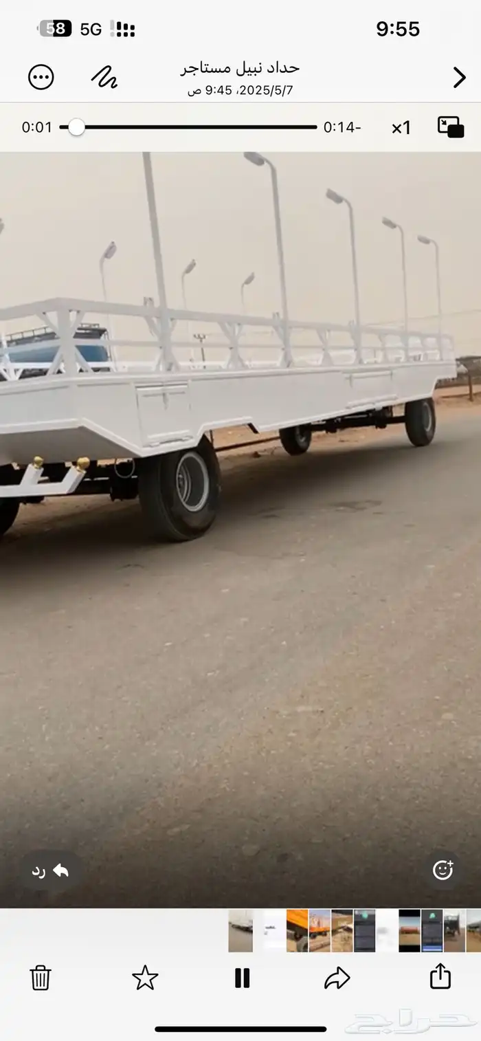 دكه4  12شاصي 25 2