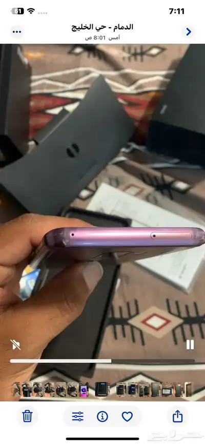Samsung Galaxy s9 Plus 6