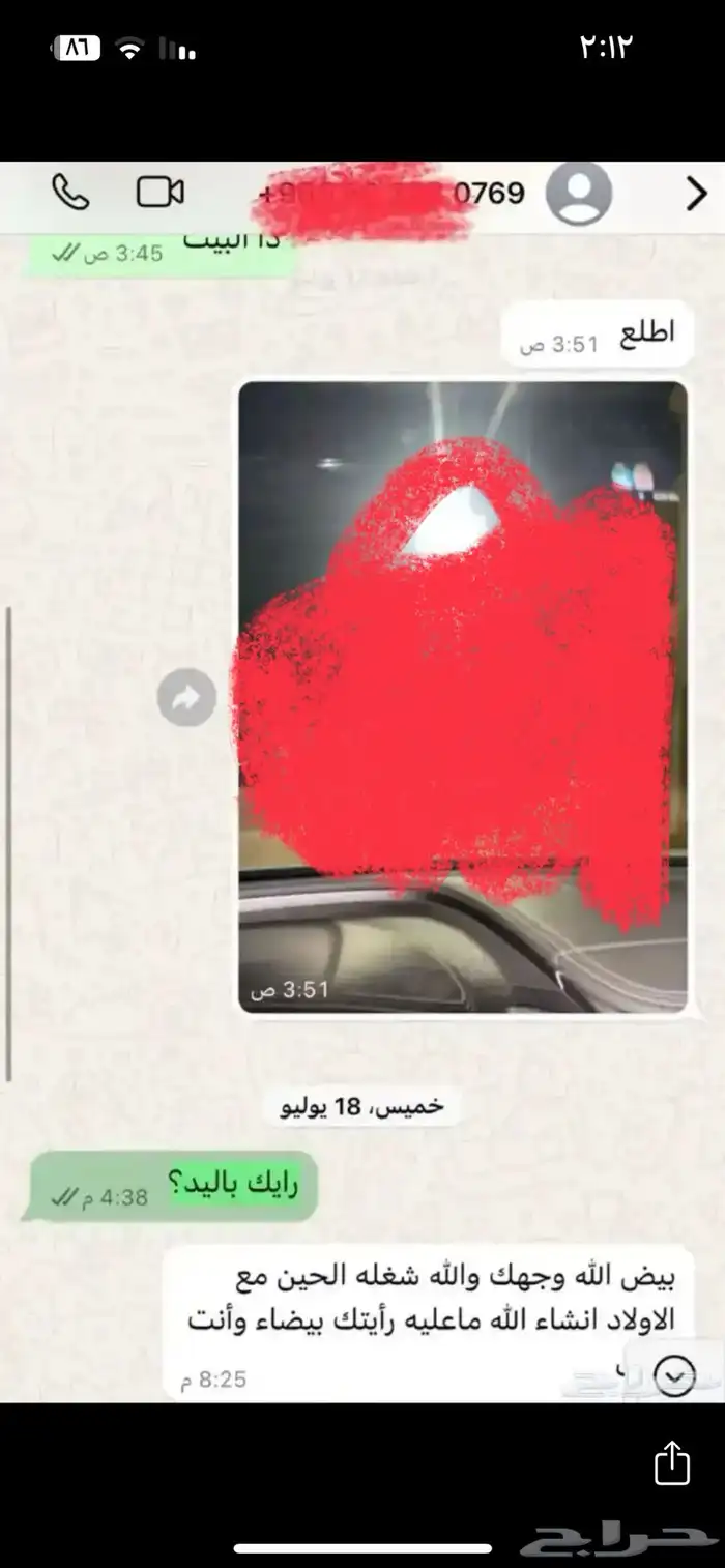 يد سوني فور 10