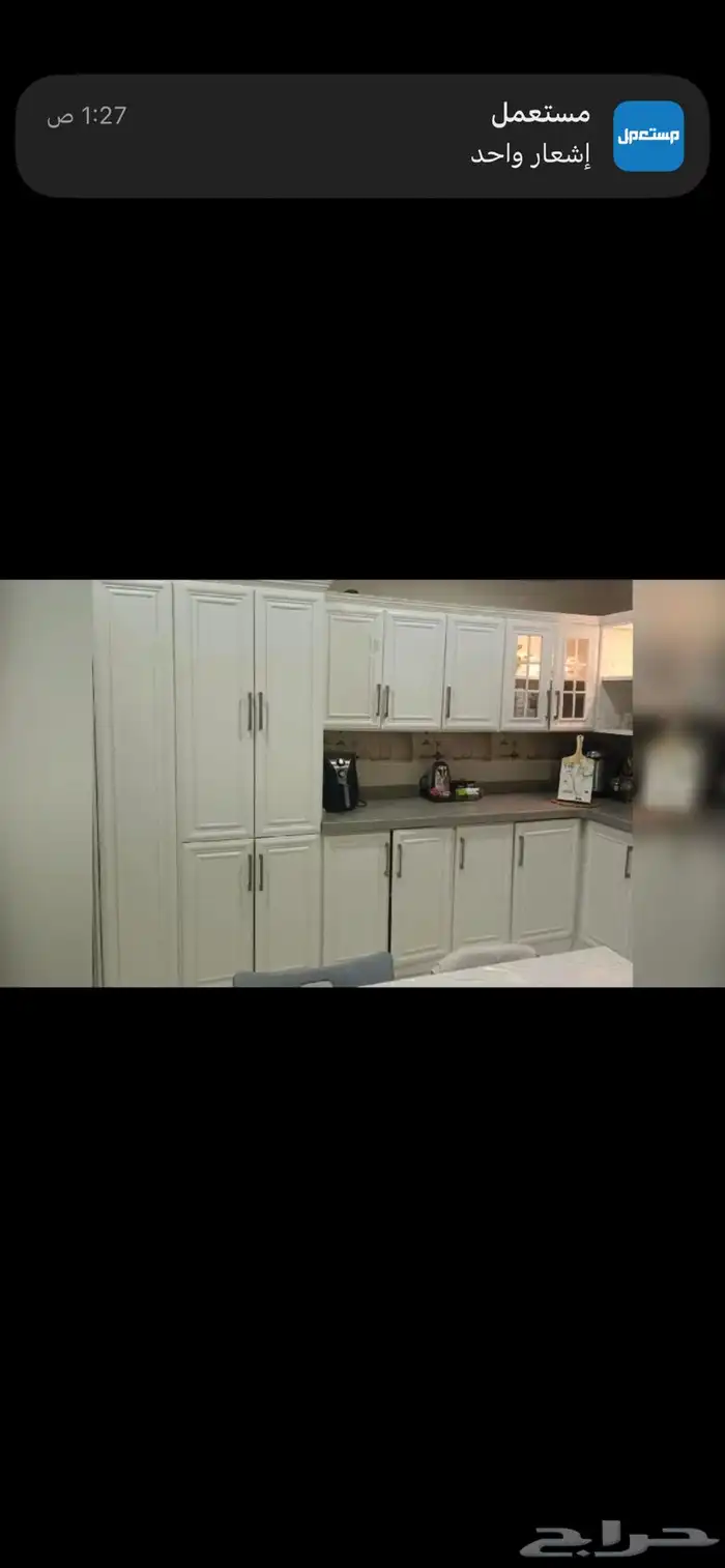 فلة للبيع ب الرمال ( الدانه) 0