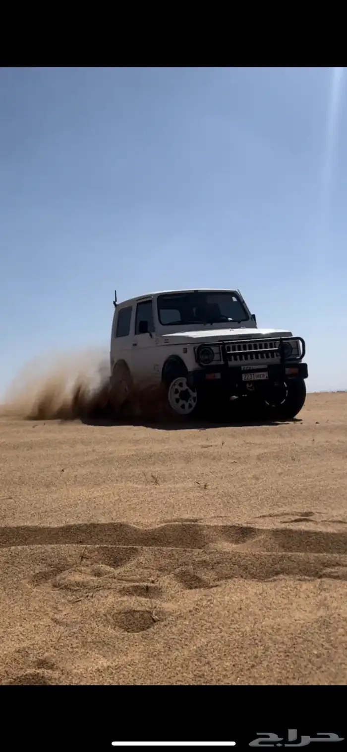 كلاسيك للبيع 5