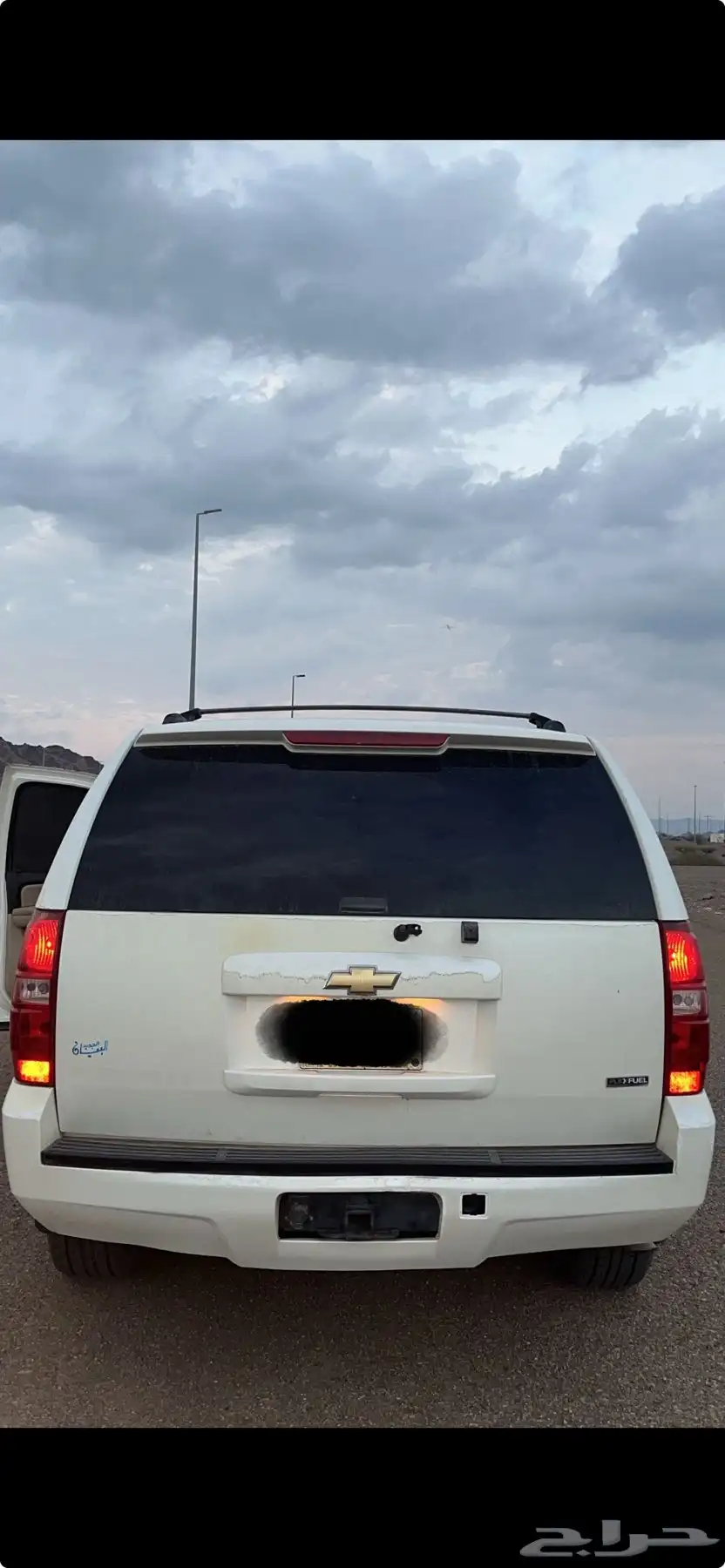 جمس سوبربان 2007 3