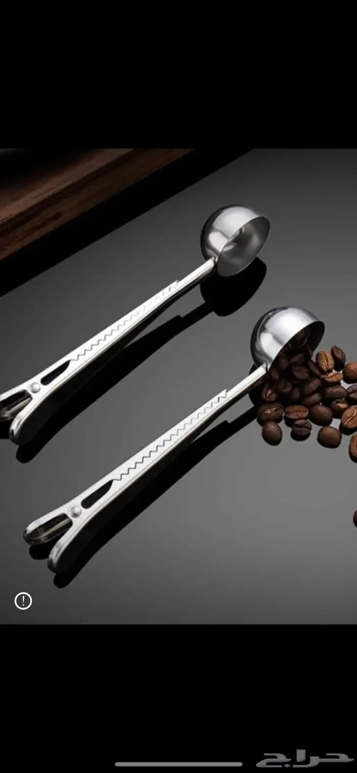 سعرها 110 ادوات قهوة V60 10