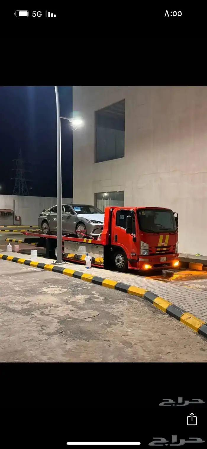 سطحه هيدوليك تبوك 1