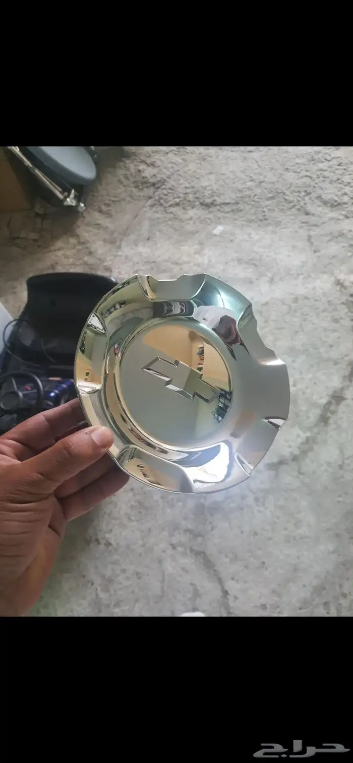 أغطية جنوط تاهو مقاس 20 0