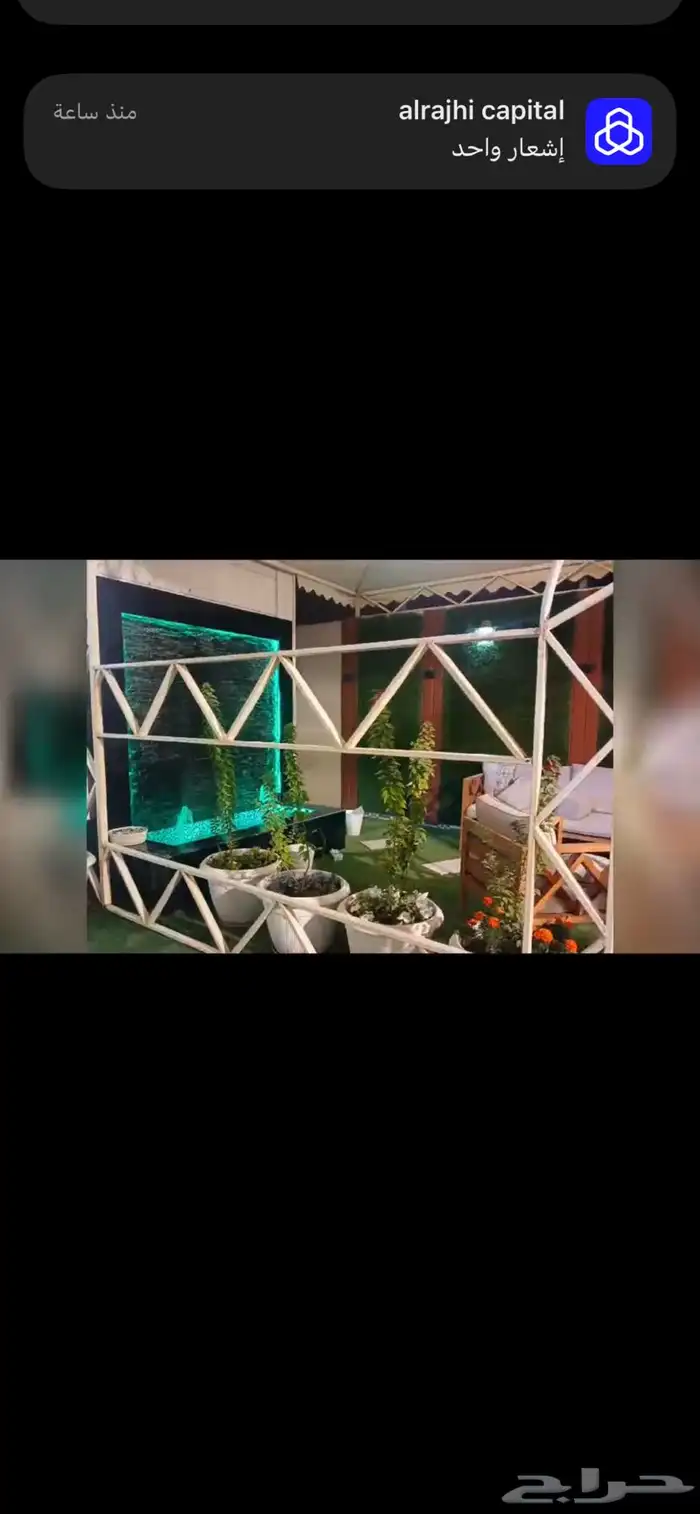 فلة للبيع ب الرمال ( الدانه) 1